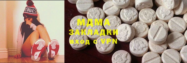 2c-b Аркадак