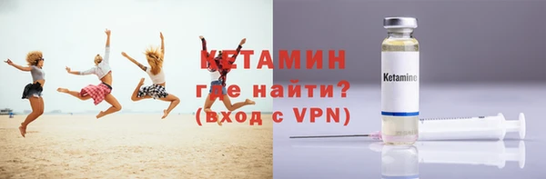 2c-b Аркадак