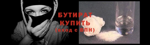 2c-b Аркадак