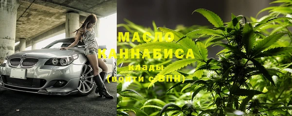 Альфа ПВП Арсеньев