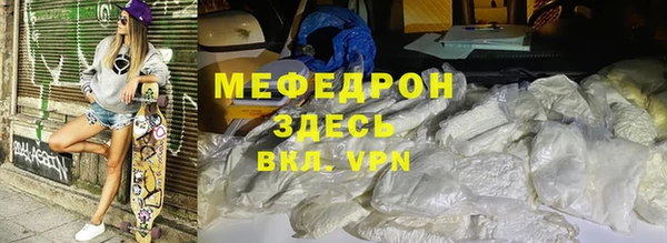 Альфа ПВП Арсеньев
