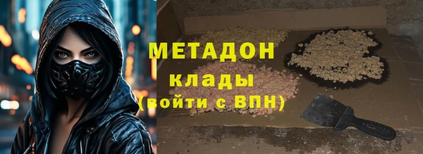 2c-b Аркадак